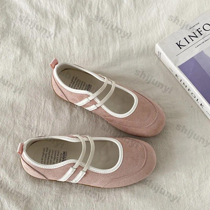 Mary Jane Shoes - Women Vintage Solid Casual Shallow Flat