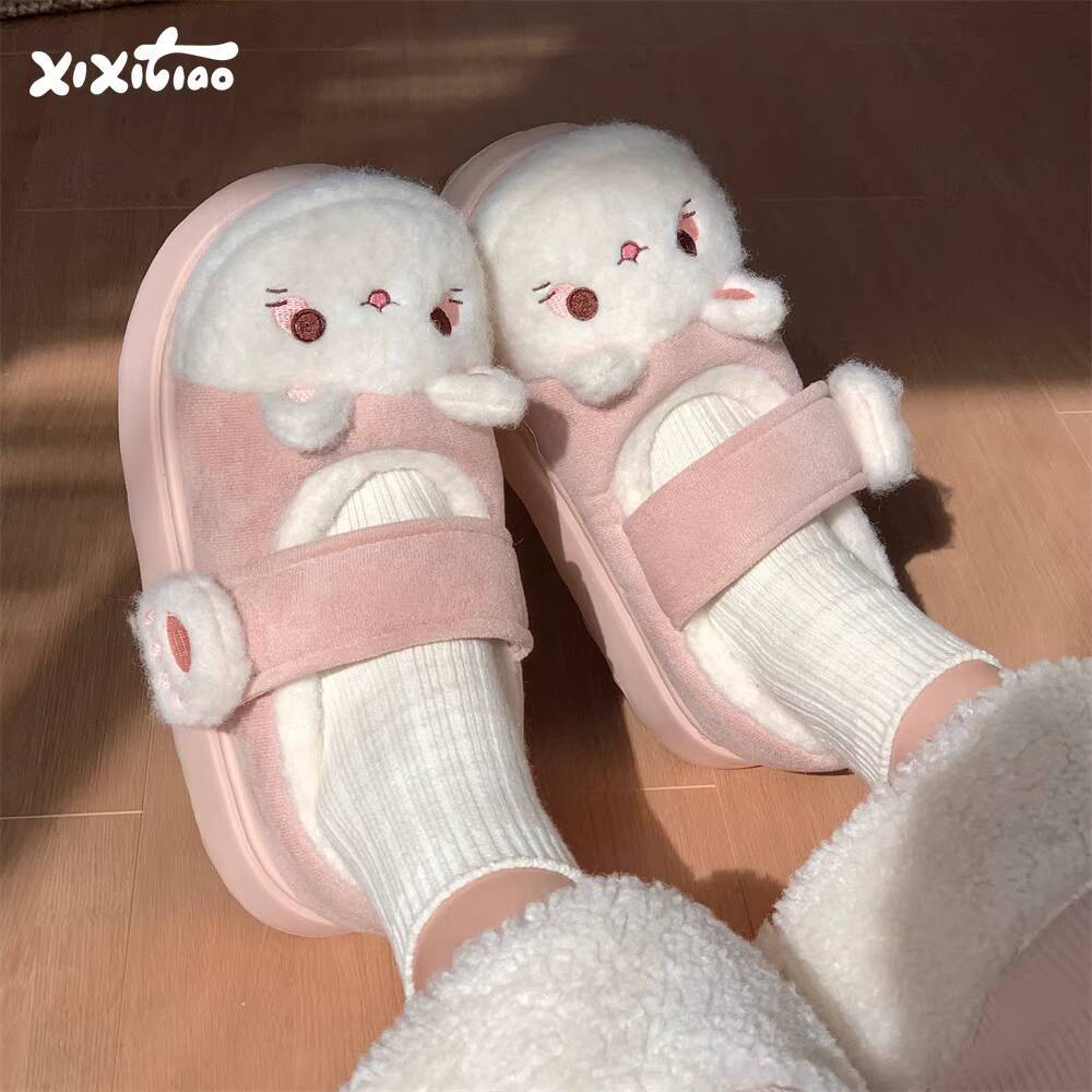 Winter Home Slippers Soft Cute - đánh giá và giá Women Shoes Winter