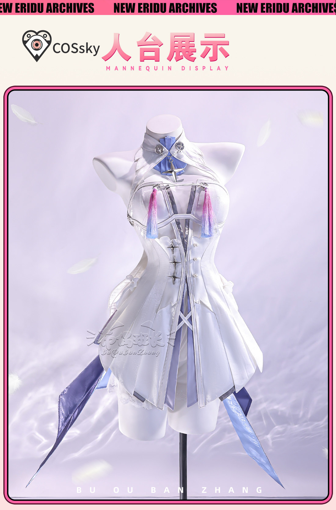 Remielle Dan Cosplay Costume H - đánh giá và giá Women Shoes Xxl