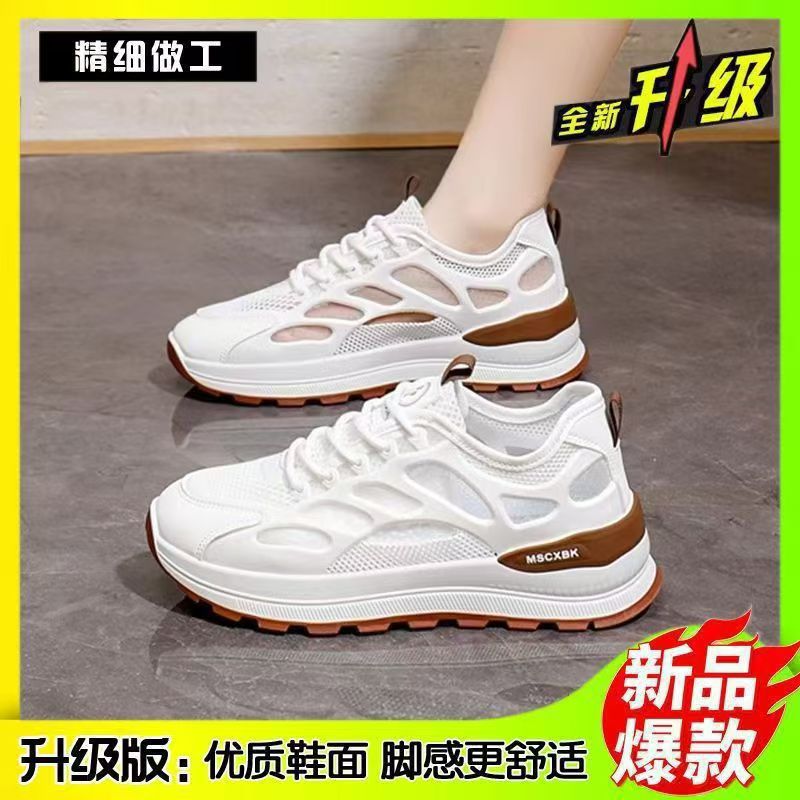 Women's Sneakers 2026 Woman Sh - đánh giá và giá Women'S Shoes Running Sports