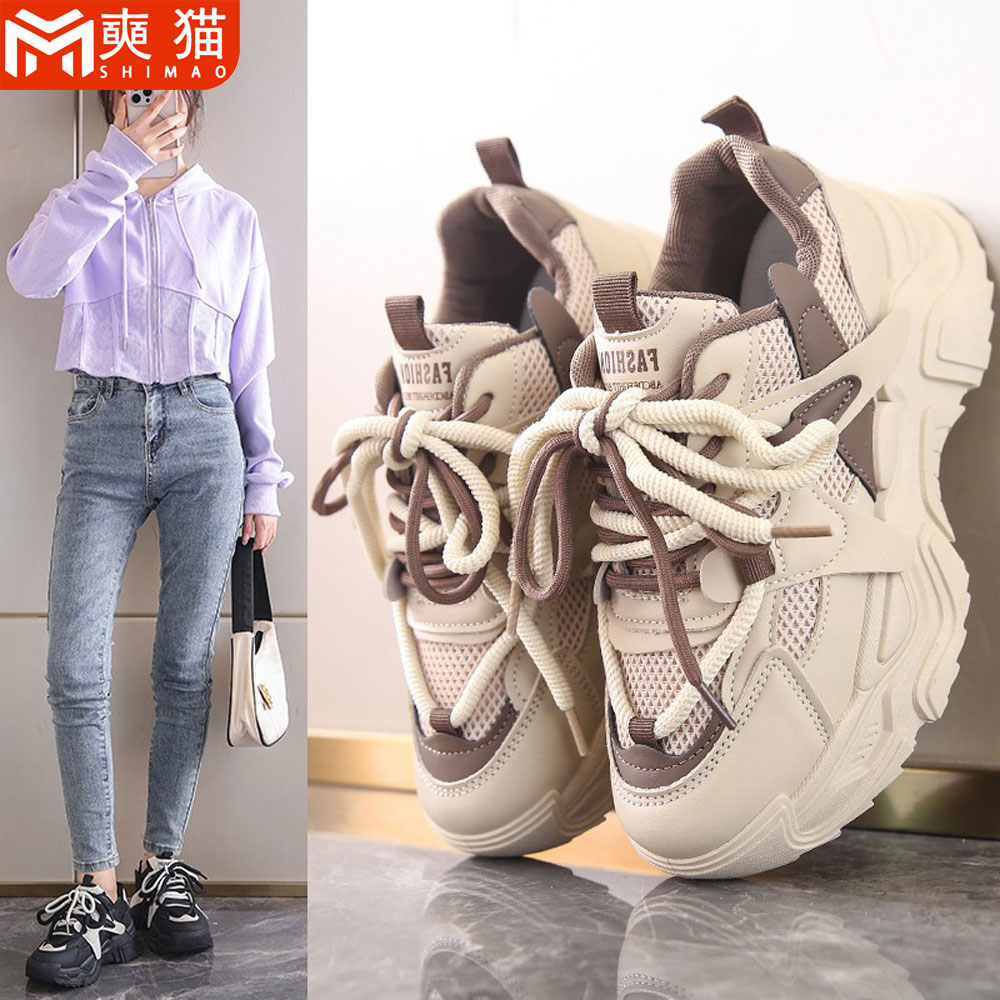 Mesh Breathable Casual Women's - đánh giá và giá Women'S Shoes Running Sports