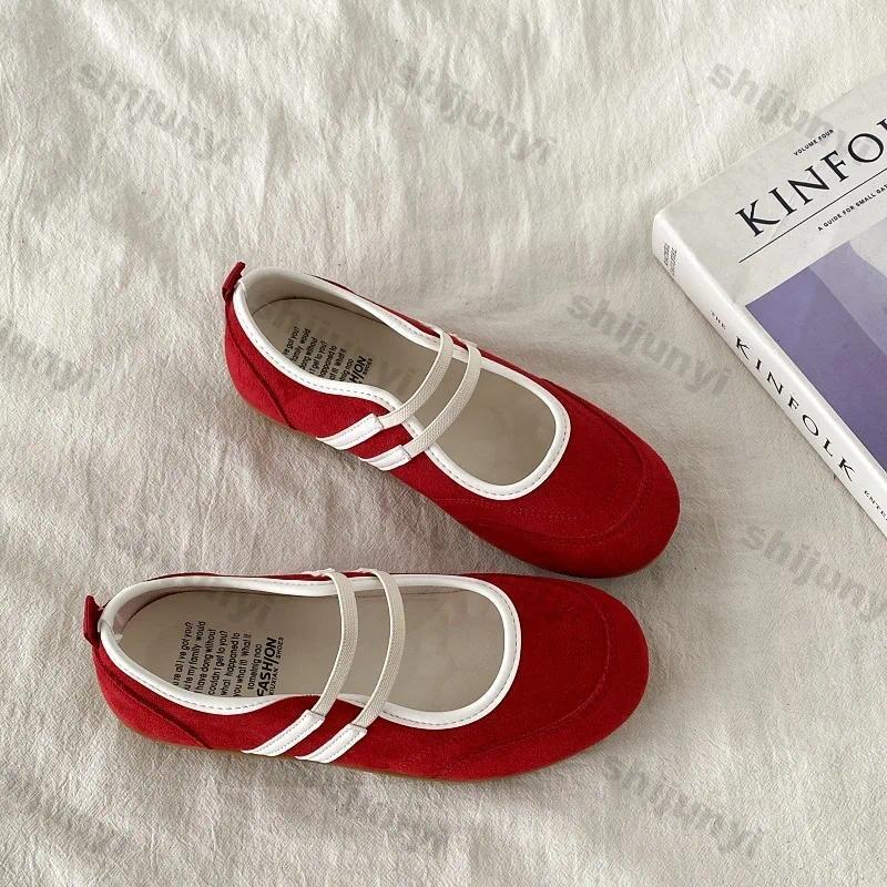 Women Vintage Solid Casual Sha - đánh giá và giá Mary Jane Shoes